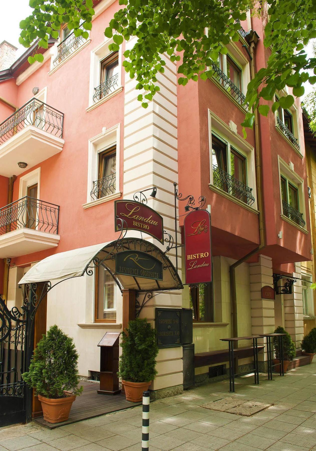 Oborishte 63,The Art Boutique Hotel By Sandglass Σόφια Εξωτερικό φωτογραφία